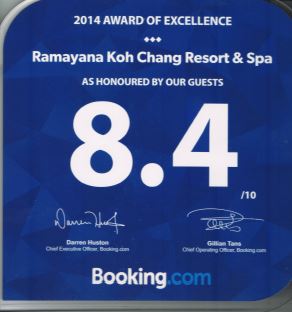 Booking Award 2014